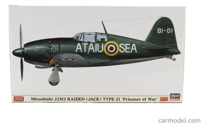 Produktbild von Hasegawa J2m3 21 1942 1:48 Modellbau-Zubehör