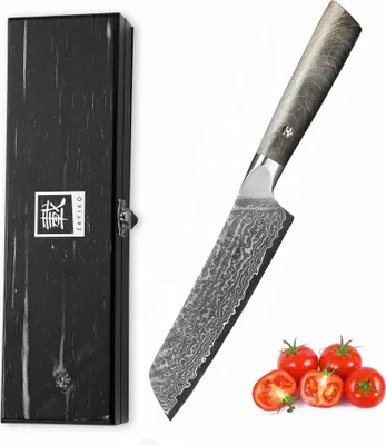 Produktbild von Zayiko Professional Series Damast Allzweckmesser I 12 cm Klinge I Ahornholzgriff