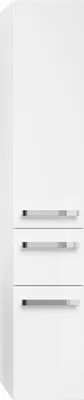 Produktbild von Pelipal Hochschrank, Serie 4005