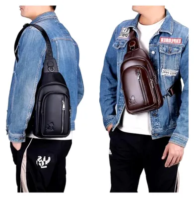 Produktbild von Umhängetasche aus Leder für Herren, Brusttasche, Sling Bag