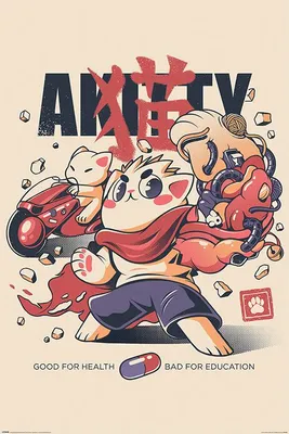 Zdjęcie produktu dla Ilustrata – Akitty – 61 x 91,5 cm – Plakat
