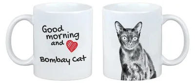 Produktbild von Bombay Tasse mit Katze guten Morgen Art-Dog