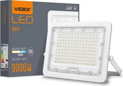 Obrázok produktu pre Videx LED reflektor 100 W 9000 lm neutrálna biela 5000 K hliník IP65 120°