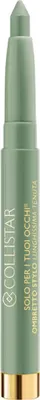 Zdjęcie produktu dla Collistar Eye Shadow Stick Cień do powiek w sztyfcie 7 Jade, 1.4 g