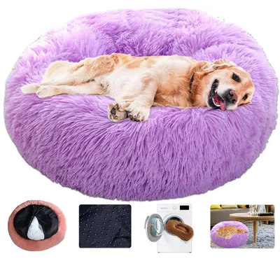 Obrázok produktu pre Posteľ pre psa, tvar donutu, okrúhla, plyšová, umývateľná, fialová, priemer 40 cm