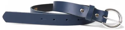 Produktbild von FRONHOFER schmaler Damen Ledergürtel 2,5 cm mit silberner Gürtelschnalle