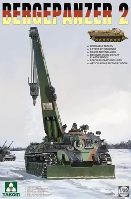 Produktbild von Takom TAK2122 - 1:35 Bergepanzer 2 - Bundeswehr - Neu