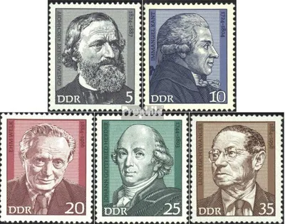 Produktbild von Briefmarken DDR 1974 Mi 1941-1945 (kompl.Ausgabe) postfrisch Bedeutende Persönlichkeiten (II)