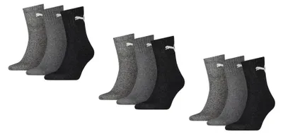 Obrázok produktu pre Puma športové ponožky, krátke, model Crew, balenie 9 kusov, farba: sivá (mix). Veľkosť: 35-38