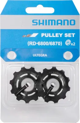 Produktbild von Shimano Ultegra 6800/6870 11s Riemenscheibensatz Schwarz  Schwarz One Size