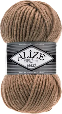 Produktbild von 100g Strickgarn Strickwolle Alize Superlana Maxi 25% Wolle, 100g, Farbwahl