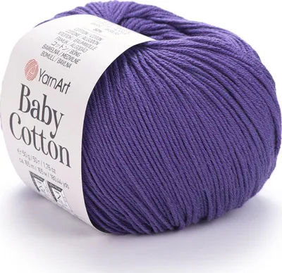 Obrázek produktu pro Yarn Art Baby Bavlna 455 Pletací příze