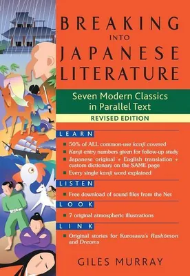 Zdjęcie produktu dla Breaking Into Japanese Literature