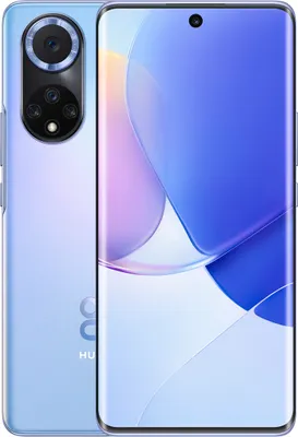 Obrázok produktu pre Huawei Nova 9 128GB Hviezdne modrá