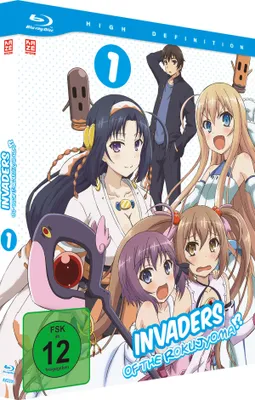 Produktbild von Invaders of the Rokujyoma - 1