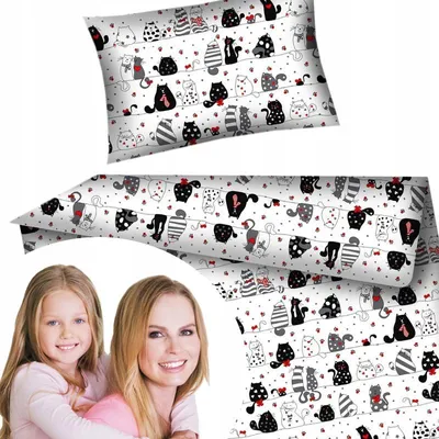 Produktbild von Designpremium Bettwäsche-Set Baumwolle 100x135 cm Katzenmuster