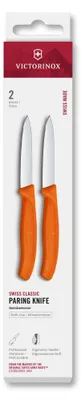Productafbeelding van Swiss Classic, groentemes, 2-delig, 8 cm, recht lemmet, oranje, verpakt in een doos