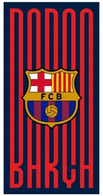 Zdjęcie produktu dla Lewandowski Szczęsny FC Barcelona Ręcznik 70 X 140  Szybkoschnący Laliga Licencja Kibic