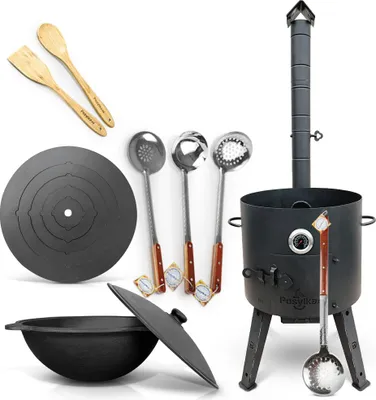 Produktbild von Utschak Uchag Feuerofen Ø 44 cm 2 mm Stahl Herdplatte 4mm, Kazan 16 L Казан Учаг
