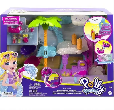 Obrázok produktu pre Polly Pocket HHJ05, Akčný / Dobrodružný, 4 rok / roky, Viacfarebný, Plast