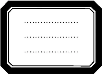 Produktbild von Holzstempel Etikette 4x2,5 cm mit weicher Gummiunterlage für Scrapbooking und Karten