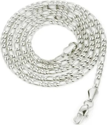 Image de Chaîne pour homme NO-34273 - Argenté 60cm KP34273