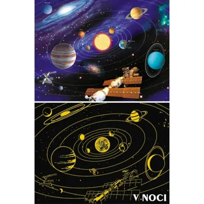 Produktbild von Ravensburger 14926
