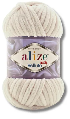 Produktbild von Alize 1x 100g Velluto dicke Wolle, Uni, Chenille, Häkeln, Stricken (Velvet Sand I 599)