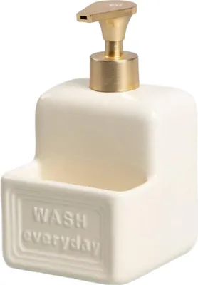 Produktbild von HOMLA SYLAN Creme-Spender