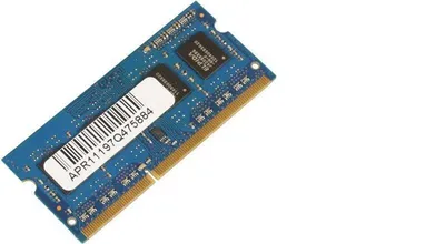 Image de CoreParts 4GB Memory Module for Asus (03A02-00022400)