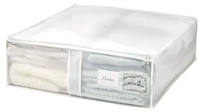 Image de Housse Couverture 65x55x20cm Grise 2033 - Rayen