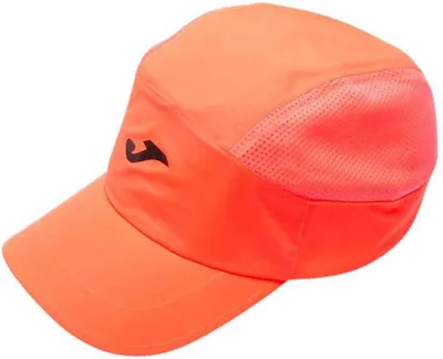 Immagine prodotto di Cappellino Joma 400580.836 da Unisex