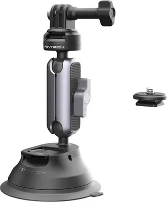 Produktbild von PGYTECH P-GM-223, Kamerahalterung, 170,5 g, Schwarz