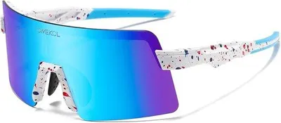Produktbild von Famanu Sportsonnenbrille UV400 - Gepolarisiert, für Herren und Damen