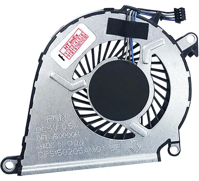 Produktbild von CPU Lüfter Kühler 4-Pin stecker FAN cooler für HP P/N: 858970-001 - Notebook
