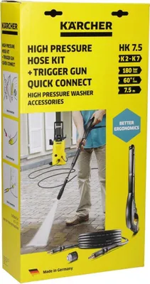 Productafbeelding van Kärcher 2.643-910.0 Kärcher HK 7,5 Hochdruckschl. Nachrüstung Quick Connect, 7,5 m