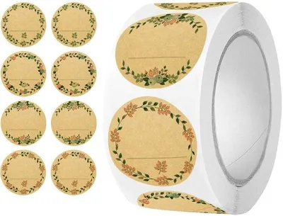 Productafbeelding van Zelfklevende labels van kraftpapier - Rond - Keukenlabels - Labels voor kruiden in de keuken - 500 stuks