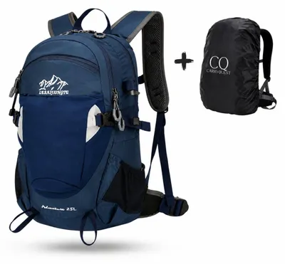 Productafbeelding van CarryQuest® - Rugzak 25 liter, nylon, drinkreservoir, regenhoes, blauw
