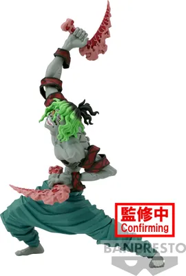 Image de Demon Slayer Kimetsu No Yaiba : Vibration Stars – Figurine de Gyutaro
