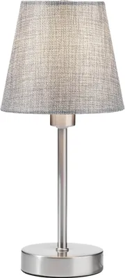 Produktbild von Tischlampe - H 32 cm - Grau - Nickelfarben - Metall - Stoffschirm