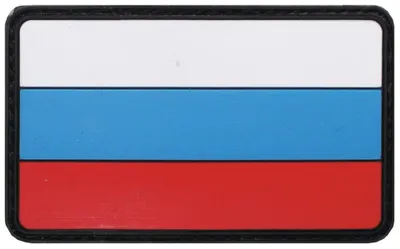 Produktbild von MFH Klettabzeichen, Russland,3D, Größe: 8 x 5 cm