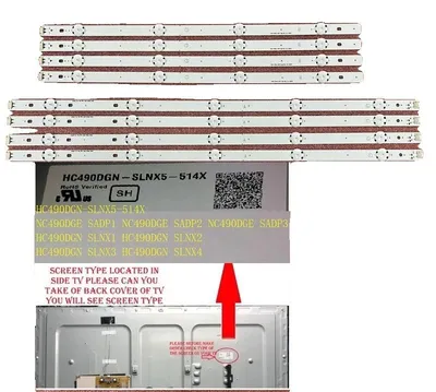 Image de Bandes LED, 8 pièces, longueur 993 mm, 9 LED par bande, compatibles avec différents modèles de téléviseurs, matériau en aluminium durable
