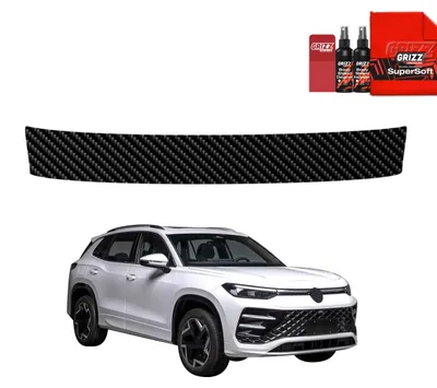 Image de Film de protection en carbone Grizz Protector pour seuil de chargement - Volkswagen Tayron (2025-2026)