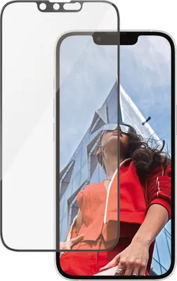 Image de PanzerGlass Bildschirmschutz für Handy - ultrabreite Passform (PGBNUWFG29845)