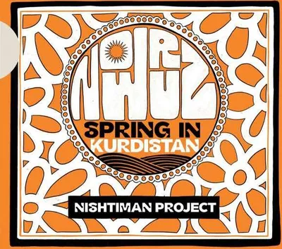 Image de Projet Nishtiman : Nowruz - Le printemps au Kurdistan