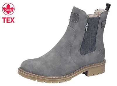 Produktbild von Rieker Damenstiefel schiefer/anthrazit Y916045 (41/anthrazit)