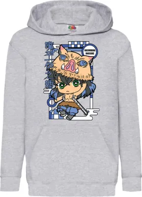 Produktbild von Kinder Kapuzenpullover Demon Anime Slayer Kimetsu No Yaiba Chibi Inosuke Hashibira, 7-8 Jahr - 128 / Grau