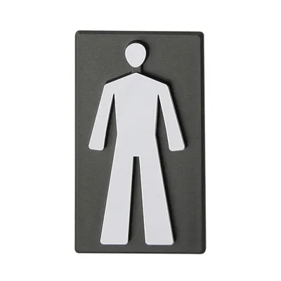 Produktbild von DOMINO WC Schild Selbstklebend 8,5 cm x 4,7 cm | Toilettenschilder Herren WC | Türschild Gäste | Idealer WC Aufkleber | Toiletten Schild | WC-Schilder für Büros, Restaurants | Farbe: GRAPHIT