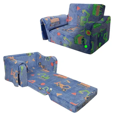 Kindersofa 2-in-1, ausklappbar, leuchtet im Dunkeln, mit Decke