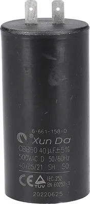 A black cylindrical capacitor with two metal terminals on top, with text and logos printed on its side.